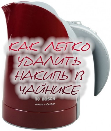 ��� ����� ������� ������ � ������� (2014)