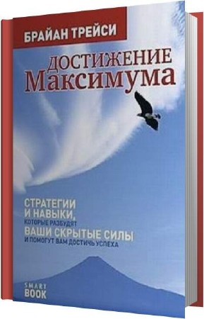 ������ ������ - ���������� ��������� (����������)