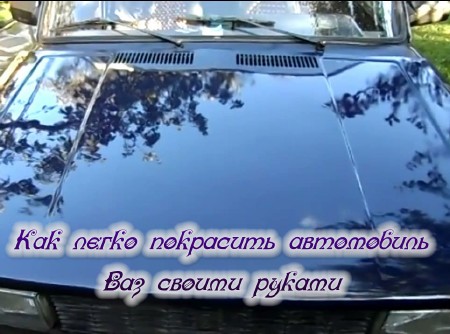 ��� ����� ��������� ���������� ��� ������ ������ (2014)