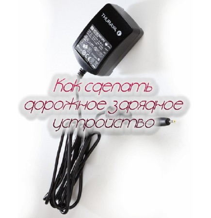 ��� ������� �������� �������� ���������� (2014)