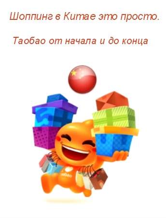 ������� � ����� ��� ������. ������ �� ������ � �� �����