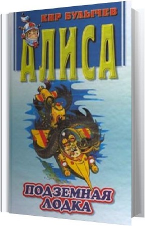 ������� ��� - ��������� ����� (����������)