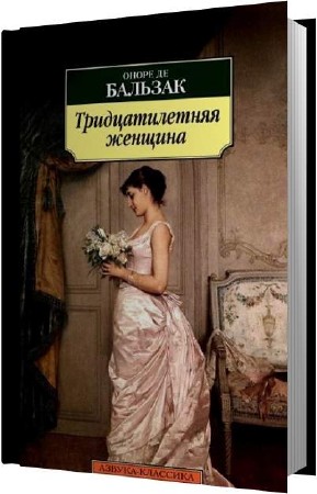 ������� ����� - �������������� ������� (����������)