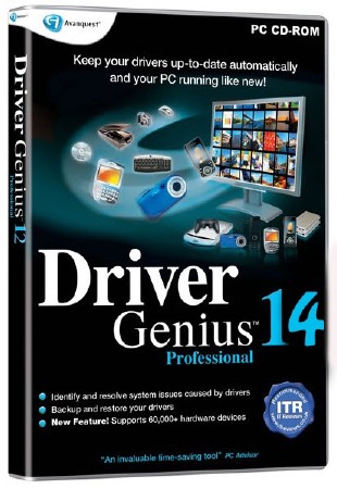 Driver Genius Professional 14.0.0.345 Final