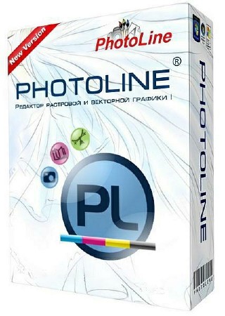 PhotoLine 18.51 + Portable