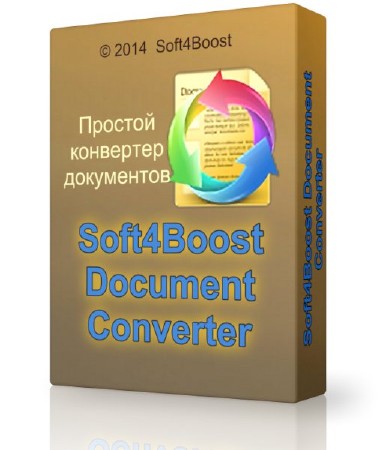 Soft4Boost Document Converter 2.3.1.133 Portable ML/Rus