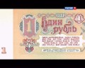���������� ���. ���������� �� ����� (2014) DVB 