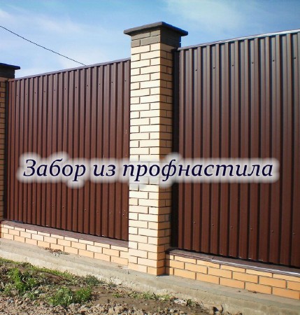 ����� �� ����������� (2014)