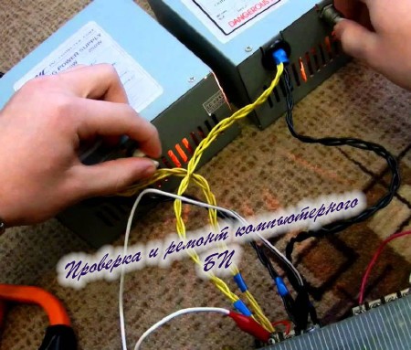 �������� � ������ ������������� �� (2014)