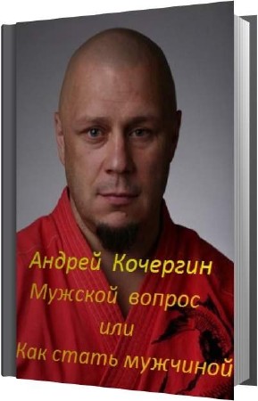 �������� ������ - ������� ������ ��� ��� ����� �������� (����������)