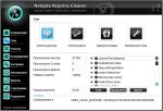 NETGATE Registry Cleaner 7.0.305.0 RePack