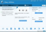 Glary Utilities Pro 5.8.0.15 Final RePack / (Portable) 