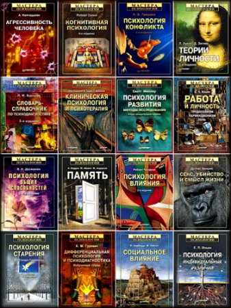 ������� ���������� (77 ����)  