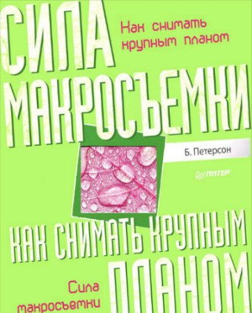 ��� ������� ������� ������. ���� �����������