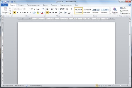 Microsoft Office 2010 Professional Plus 14.0.7128.5000 SP2 RePack by D!akov (������ � ������������ �� �������� 2014)
