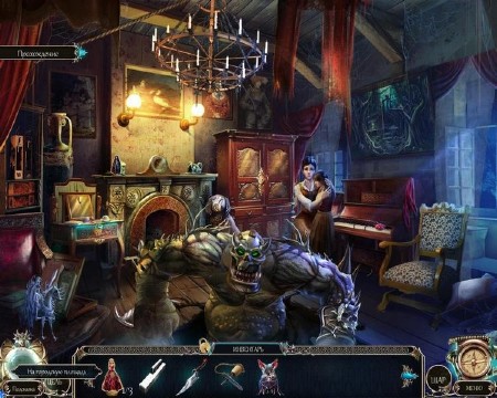 ������� ������. ����� �����. ������������� ������� (2014/RUS)