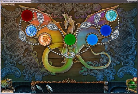 ���������� �����. ������ �������. ������������� ������� (2014/RUS)