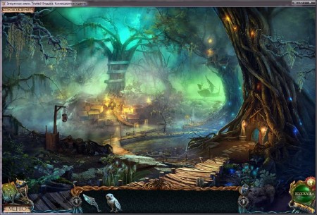 ���������� �����. ������ �������. ������������� ������� (2014/RUS)