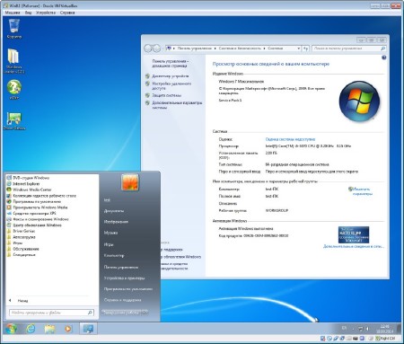 Windows 7 Ultimate SP1 + �������� by yahoo002 v.1 (x64/2014/RUS)
