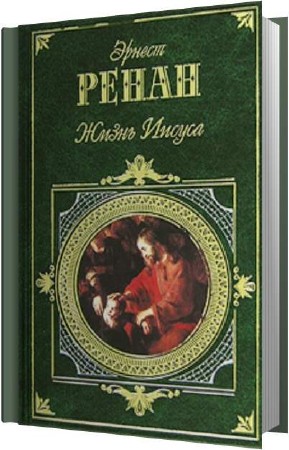 ����� ������ - ����� ������ (����������)