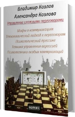 ������� �������� � ���������� - ���������� �������� ������������ (����������)