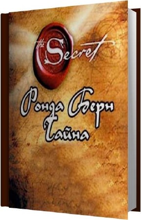 ���� ����� - ����� (����������)