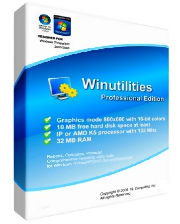 WinUtilities Professional Edition 11.21