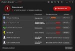 IObit Driver Booster PRO 1.5.1.2 Portable (ML/Rus)