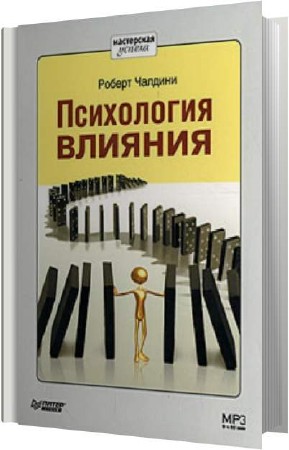 ������� ������ - ���������� ������� (����������)