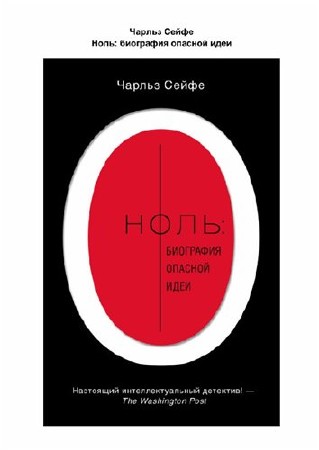 ����. ��������� ������� ���� / ����� ������ / 2014