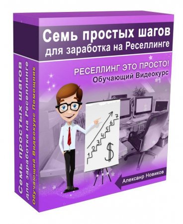 ���� ����� ��� ��������� �� ����������.(2014) ���������