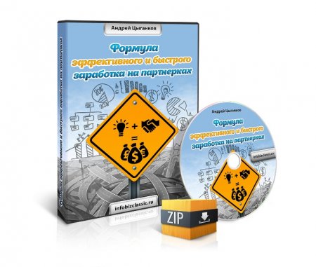 ������� ������������ � �������� ��������� �� ���������� (2014)