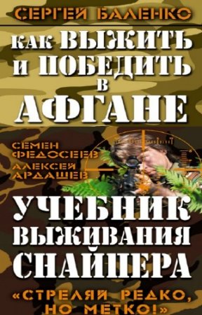 ��������������� ���������� - ��������. �������� � ����� ����