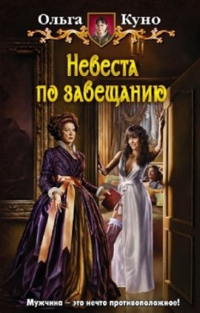 ���� ����� - ������� �� ���������