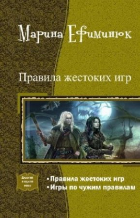 �������� ������ - ������� �������� ���. ������� � ����� ����