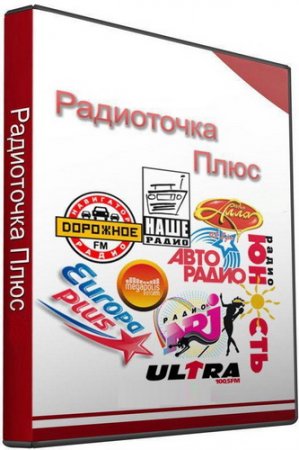 ���������� ���� 7.0.2 Rus + Portable