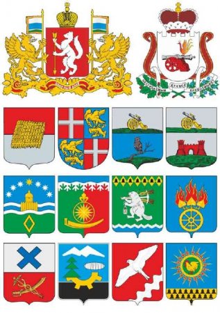 ����� � �����: ������������ �������, ���������� ������� (���������� ���������) ������