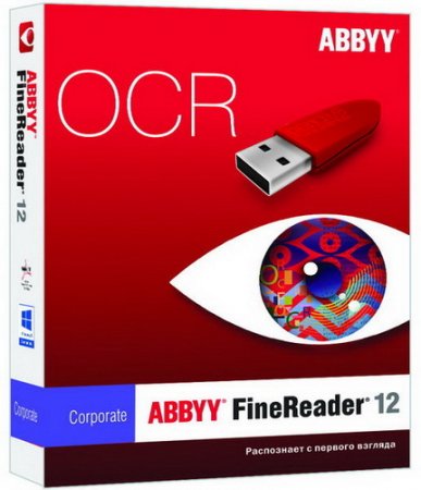 ABBYY FineReader 12.0.101.388 Corporate Portable