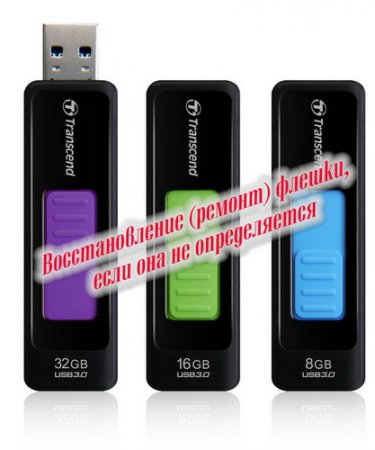 �������������� (������) ������, ���� ��� �� ������������ (2014)