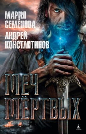 ������� �����, ������������ ������ - ��� ������