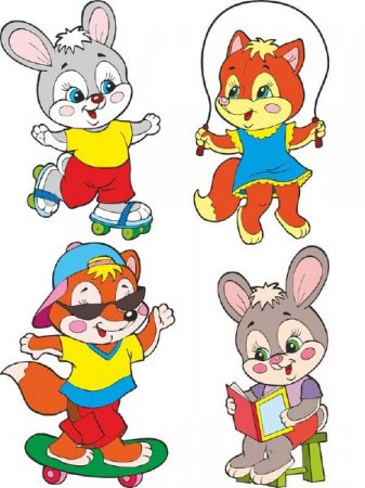 ������ � ������� � �������