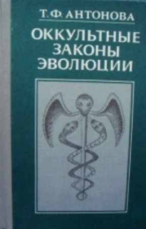 �������� �.�. - ���������� ������ ��������