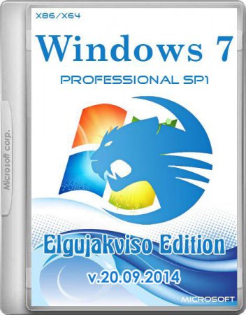 Windows 7 Professional SP1 Elgujakviso Edition v.20.09.14 (x86/x64/RUS/2014)