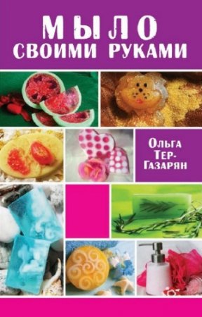 ���-������� ����� - ���� ������ ������