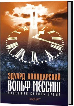 ����� �������. �������� ������ ����� 