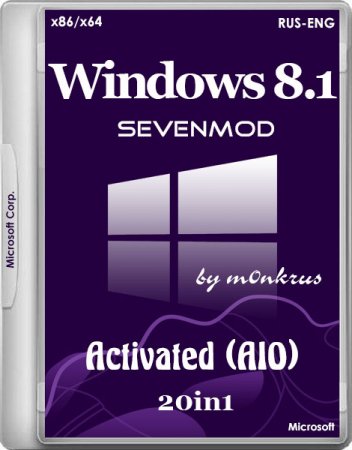 Windows 8.1 SevenMod -20in1- Activated by m0nkrus (x86/x64/RUS/ENG)