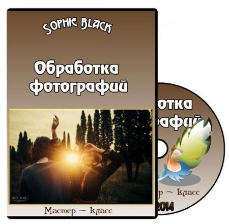 �� �� ��������� ���������� �� ���� ������ (2014)