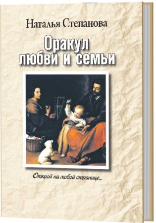 ������ ����� � �����. ������ �� ����� ��������...