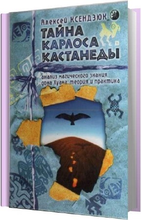 �������� ������� - ����� ������� ��������� (����������)