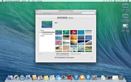 OS X Mavericks 10.9.5 (13F34) ����������� ������ (2014/RUS/ENG)